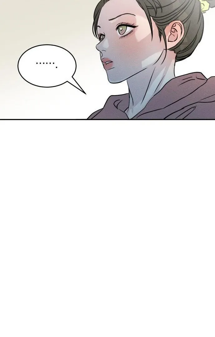 Impure Love Chapter 3 Online - página 110