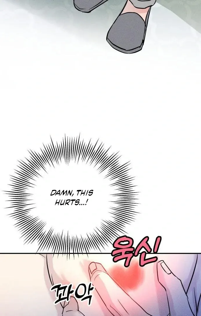Impure Love Chapter 3 Online - página 126