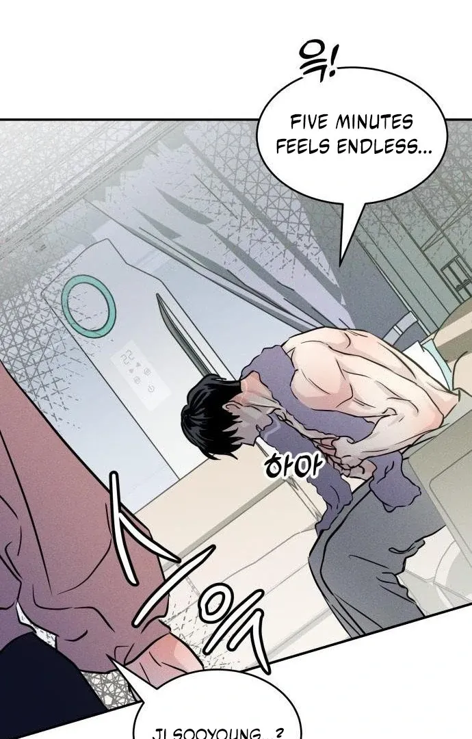 Impure Love Chapter 3 Online - página 128