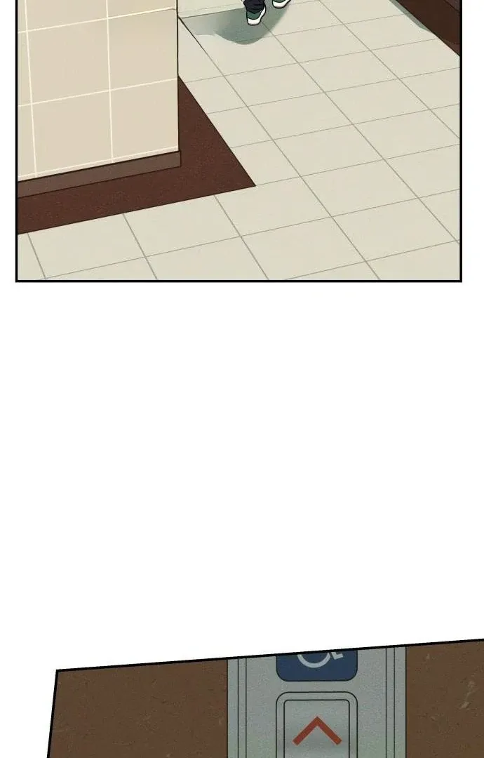 Impure Love Chapter 4 Online - página 3