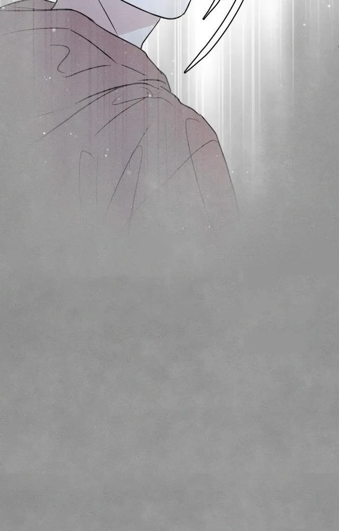 Impure Love Chapter 4 Online - página 5