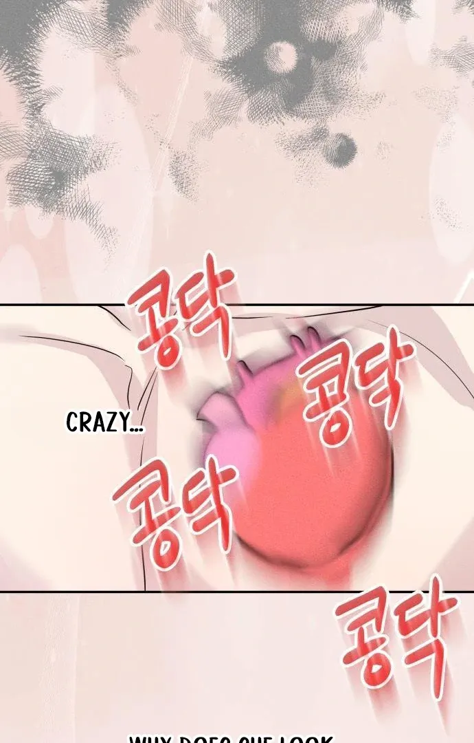 Impure Love Chapter 4 Online - página 14