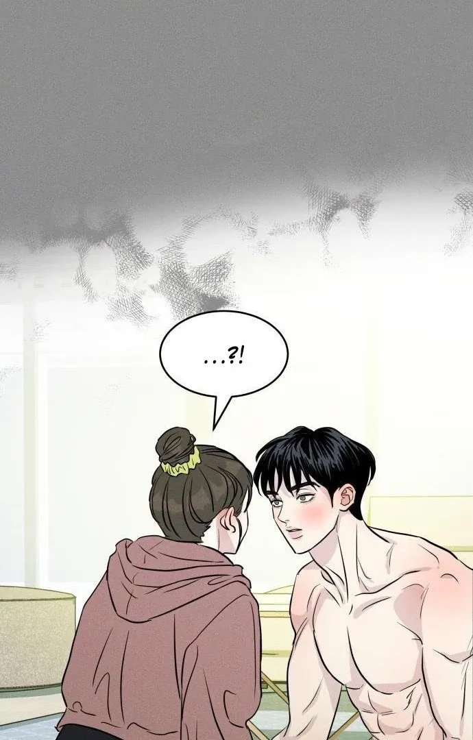 Impure Love Chapter 4 Online - página 20