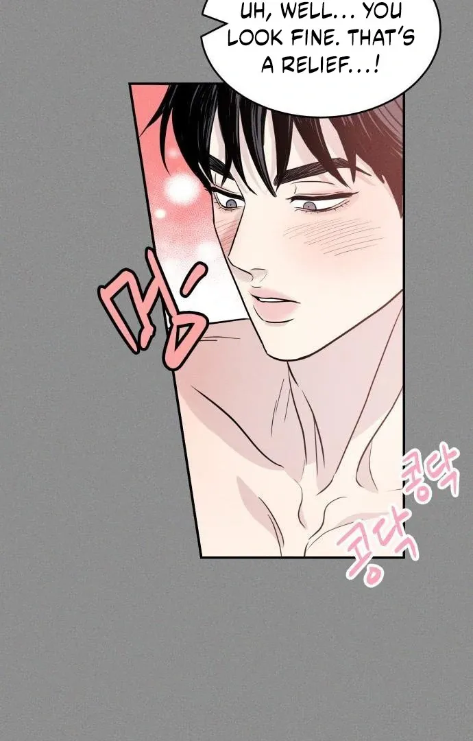 Impure Love Chapter 4 Online - página 24