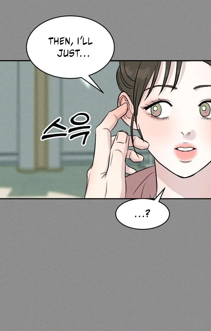 Impure Love Chapter 4 Online - página 25