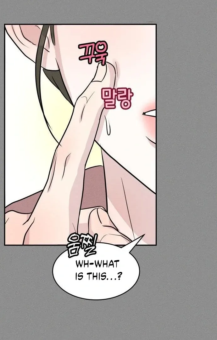 Impure Love Chapter 4 Online - página 26