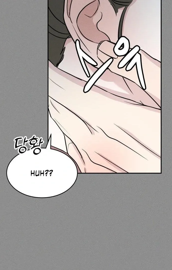 Impure Love Chapter 4 Online - página 28