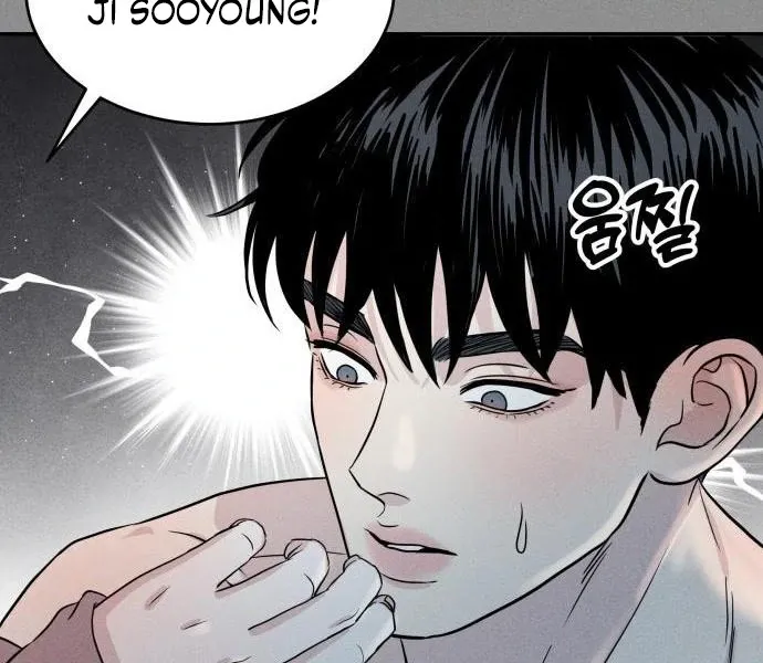 Impure Love Chapter 4 Online - página 35