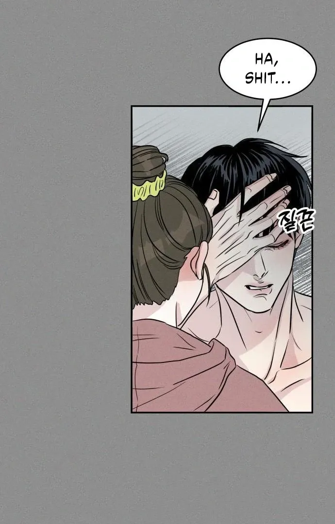 Impure Love Chapter 4 Online - página 38