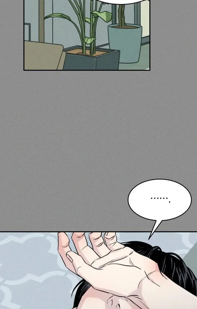 Impure Love Chapter 4 Online - página 41