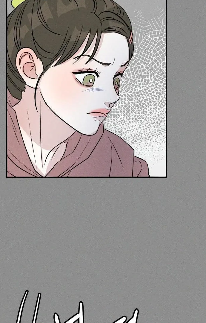 Impure Love Chapter 4 Online - página 43