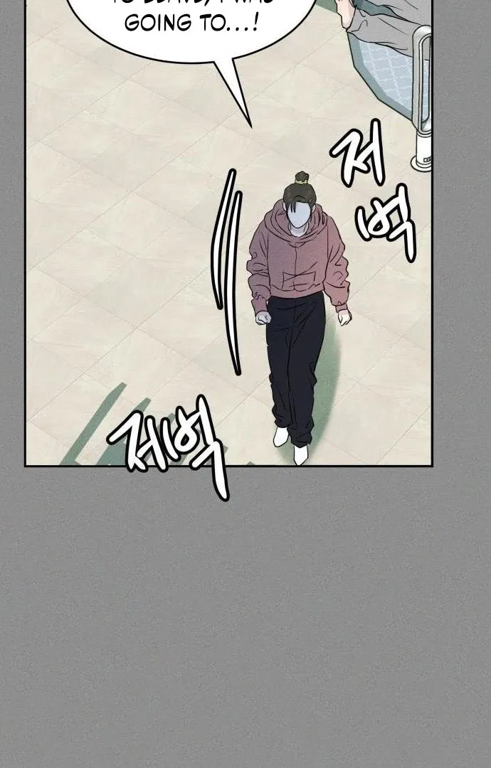 Impure Love Chapter 4 Online - página 45