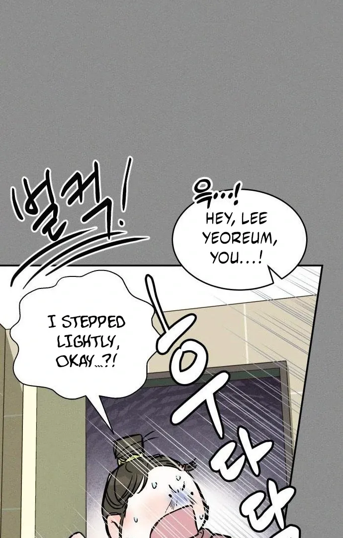 Impure Love Chapter 4 Online - página 50
