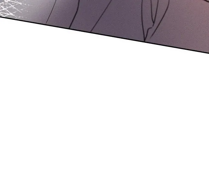 Impure Love Chapter 4 Online - página 70