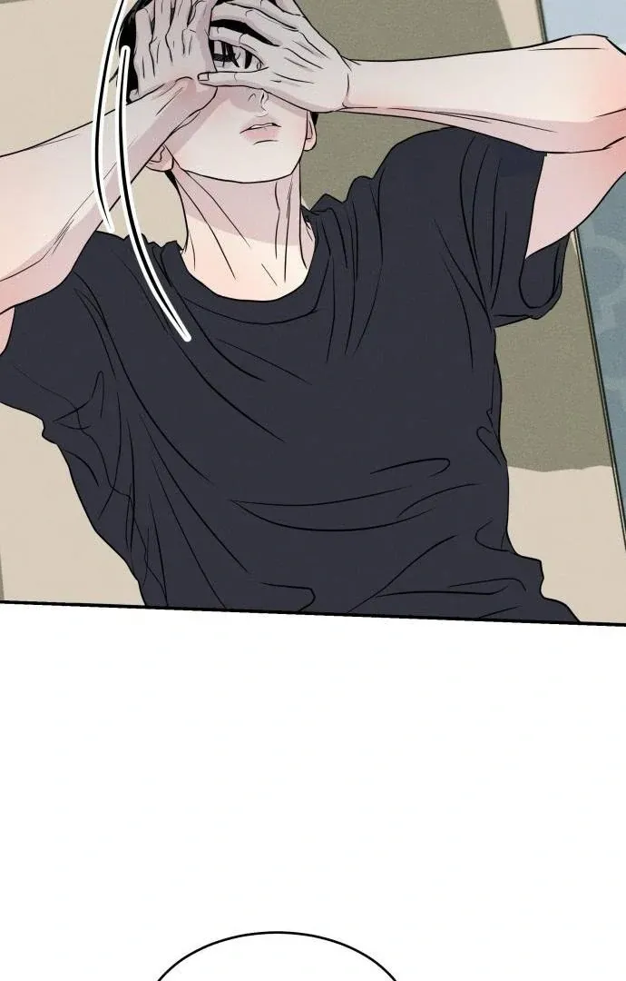 Impure Love Chapter 4 Online - página 76