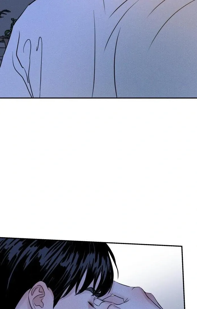 Impure Love Chapter 7 Online - página 22