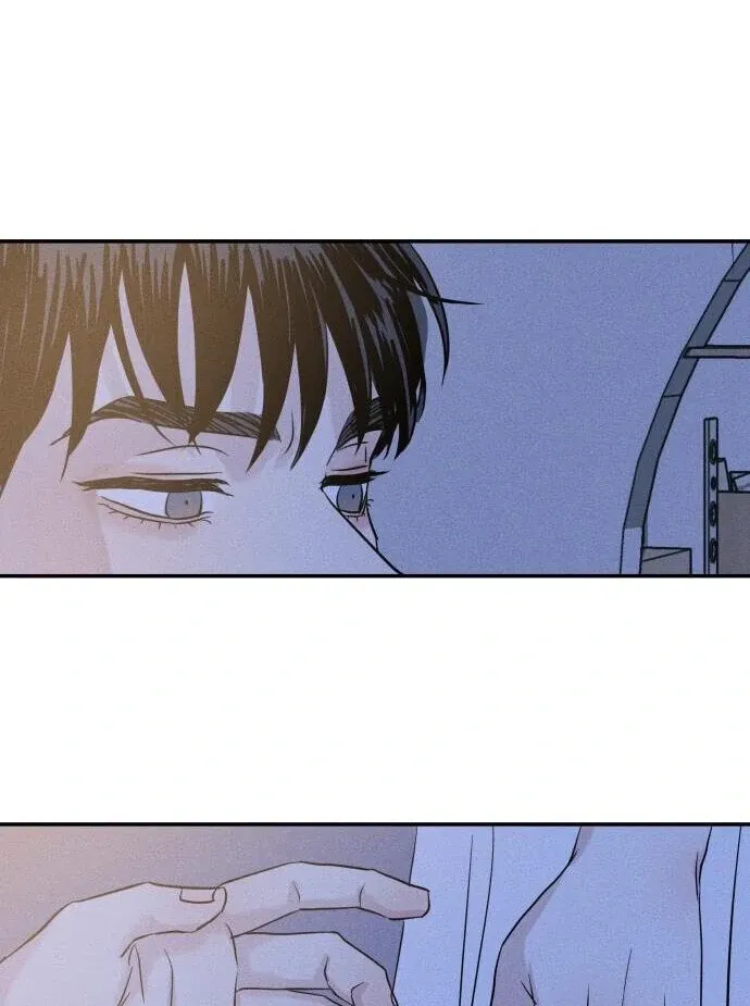 Impure Love Chapter 7 Online - página 64