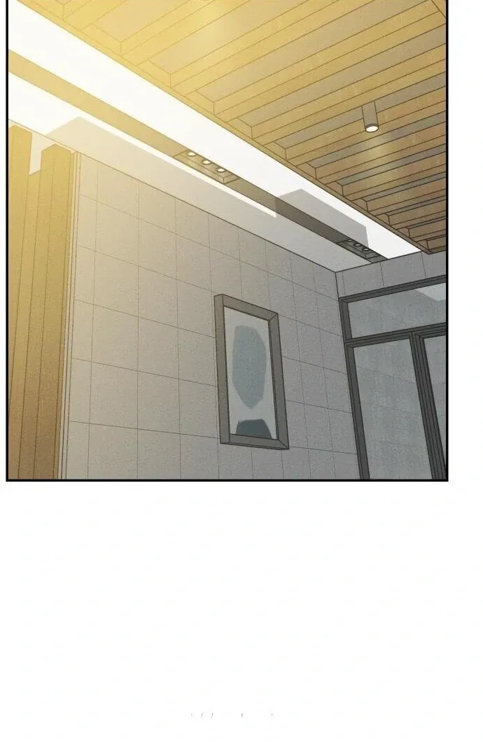 Impure Love Chapter 7 Online - página 78