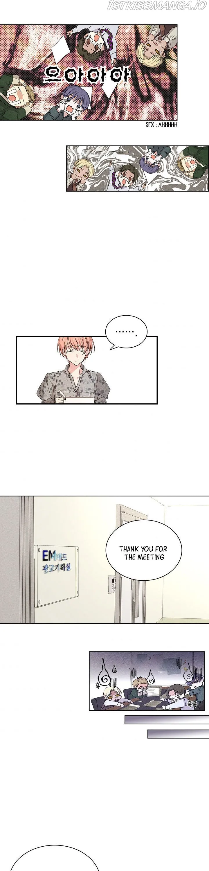 In a passionate relationship Chapter 16 Online - página 10
