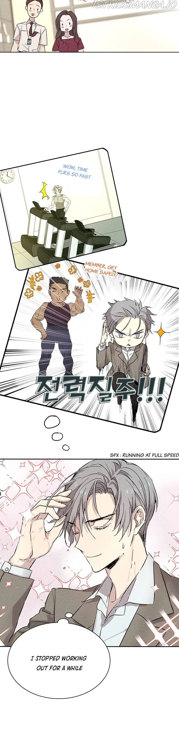In a passionate relationship Chapter 22 Online - página 3