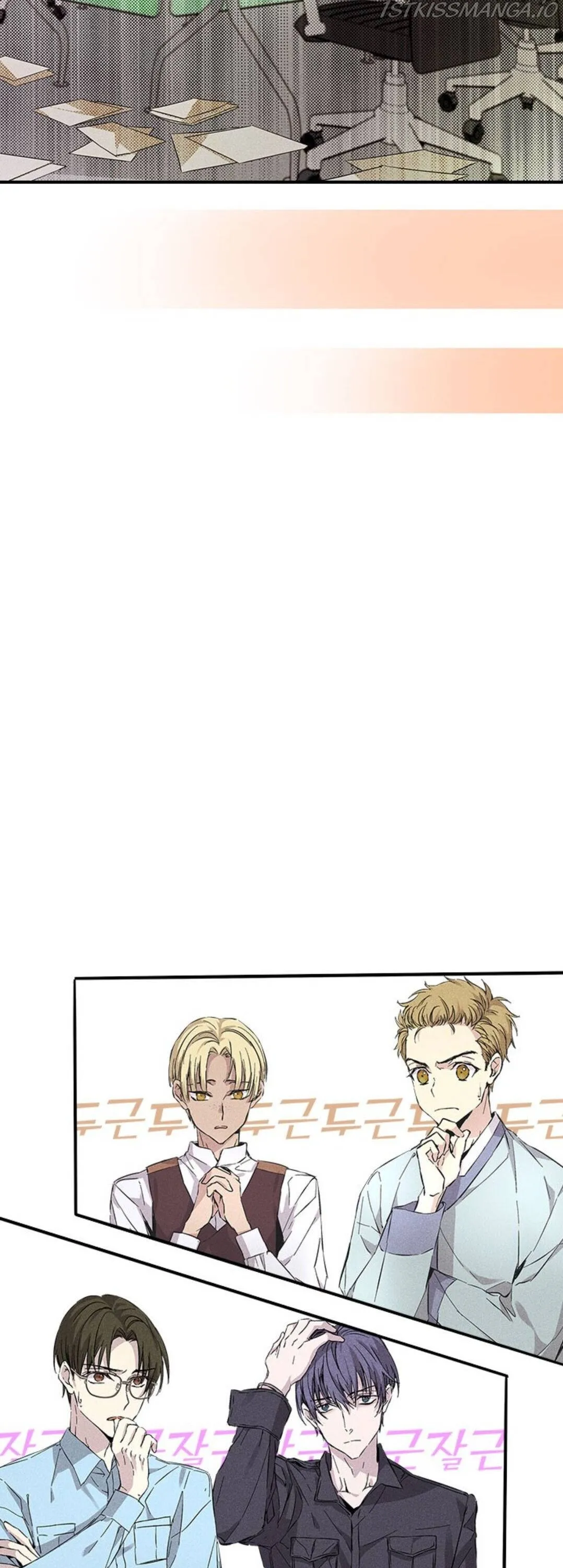 In a passionate relationship Chapter 24 Online - página 26