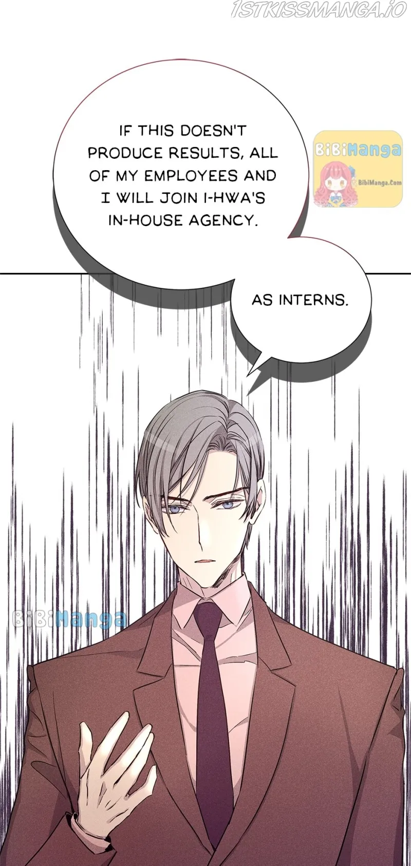 In a passionate relationship Chapter 46 Online - página 13