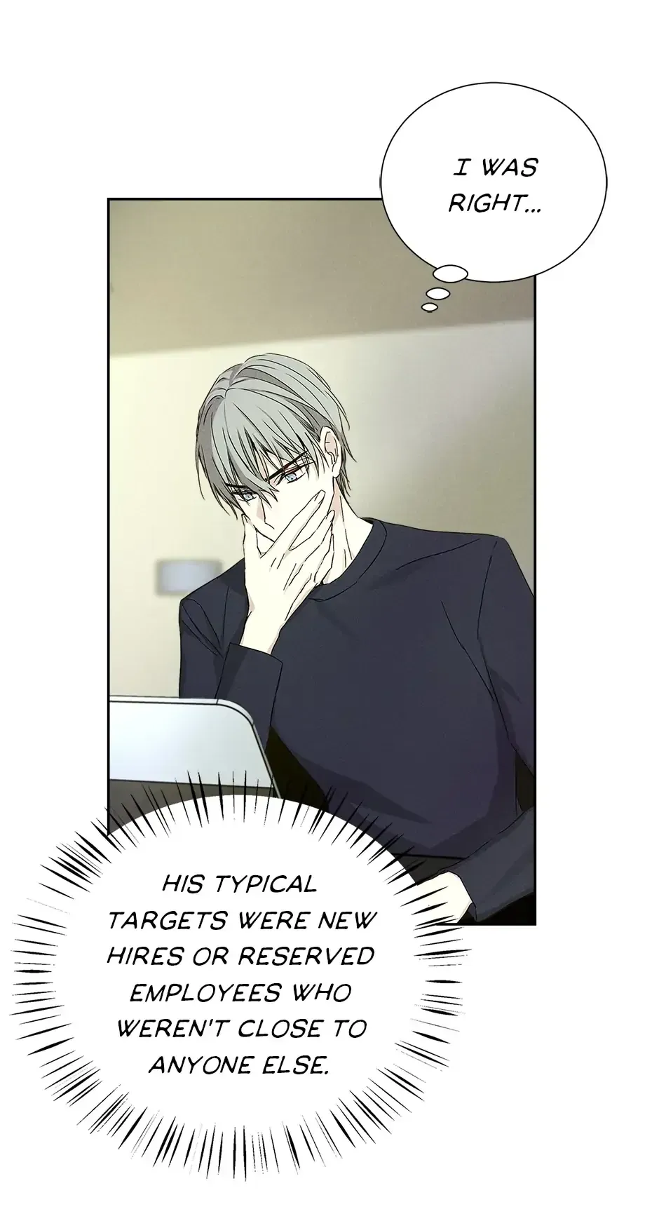 In a passionate relationship Chapter 49 Online - página 62