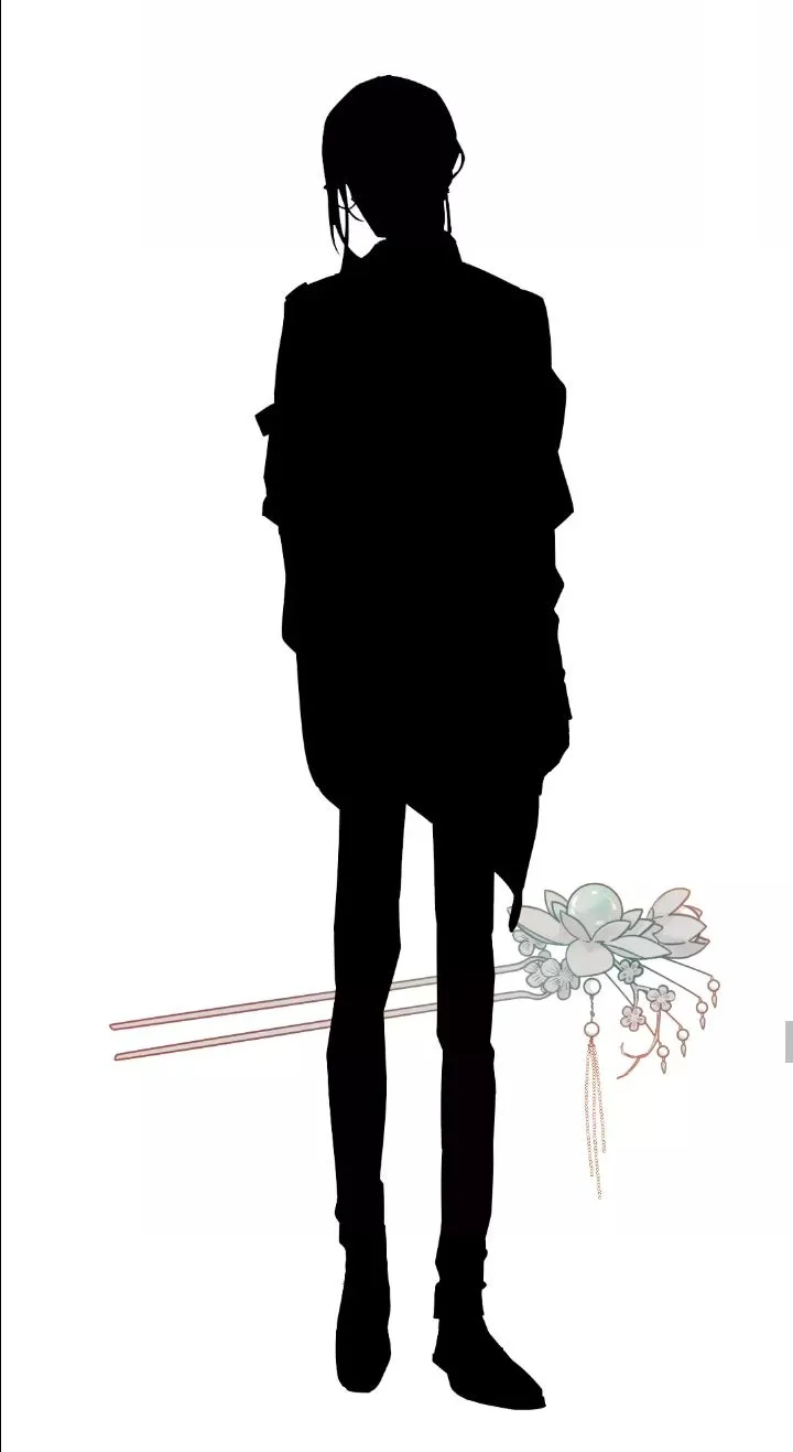 In Search of The Twelve Golden Hairpins Chapter 1.1 Online - página 8