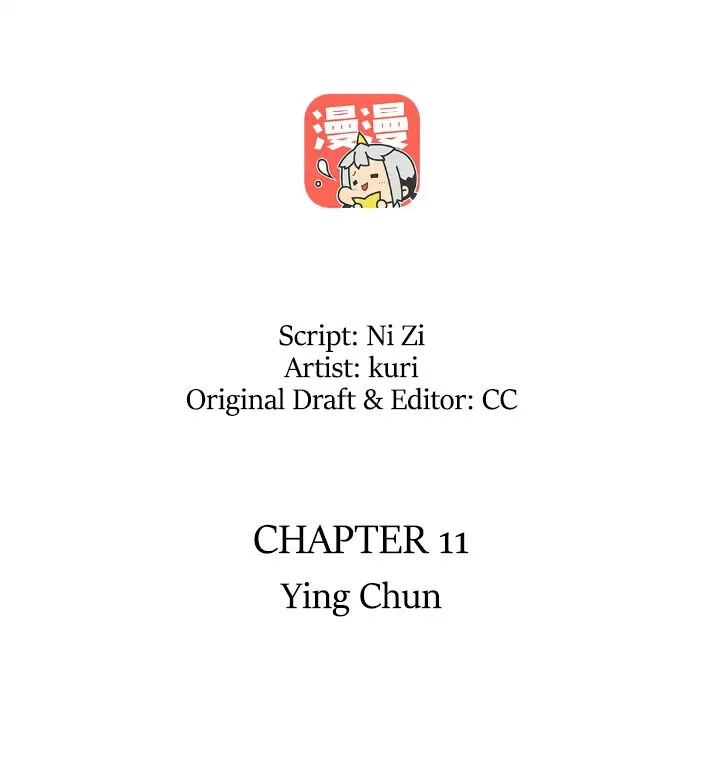 In Search of The Twelve Golden Hairpins Chapter 11 Online - página 3