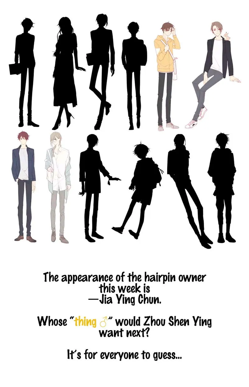 In Search of The Twelve Golden Hairpins Chapter 11 Online - página 20