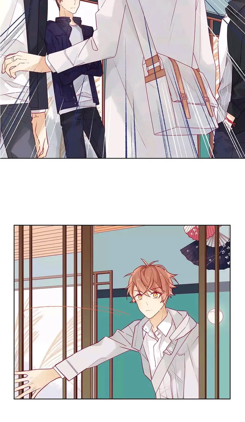 In Search of The Twelve Golden Hairpins Chapter 12 Online - página 13