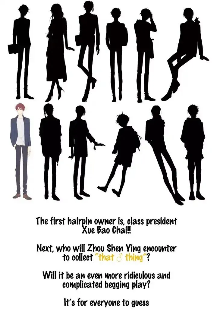 In Search of The Twelve Golden Hairpins Chapter 2 Online - página 21