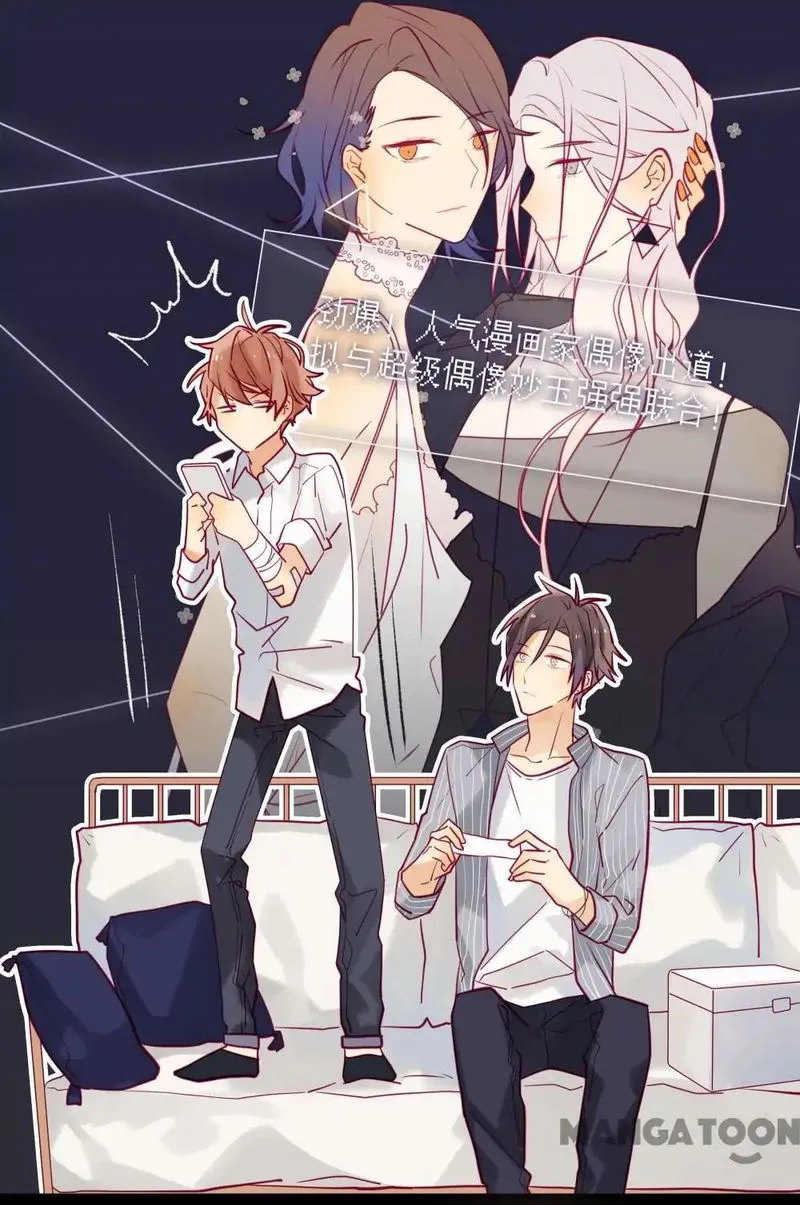 In Search of The Twelve Golden Hairpins Chapter 20 Online - página 36
