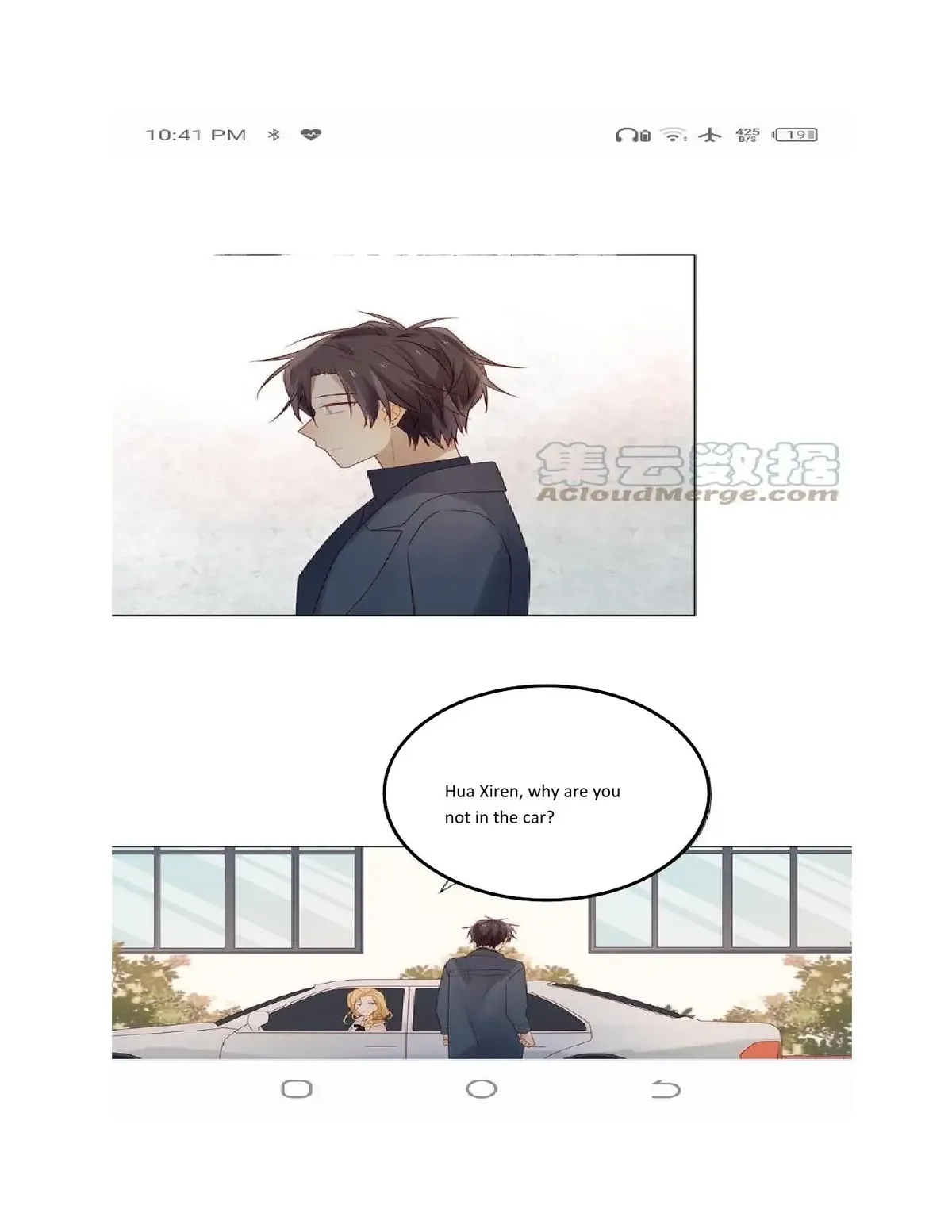 In Search of The Twelve Golden Hairpins Chapter 64 Online - página 13