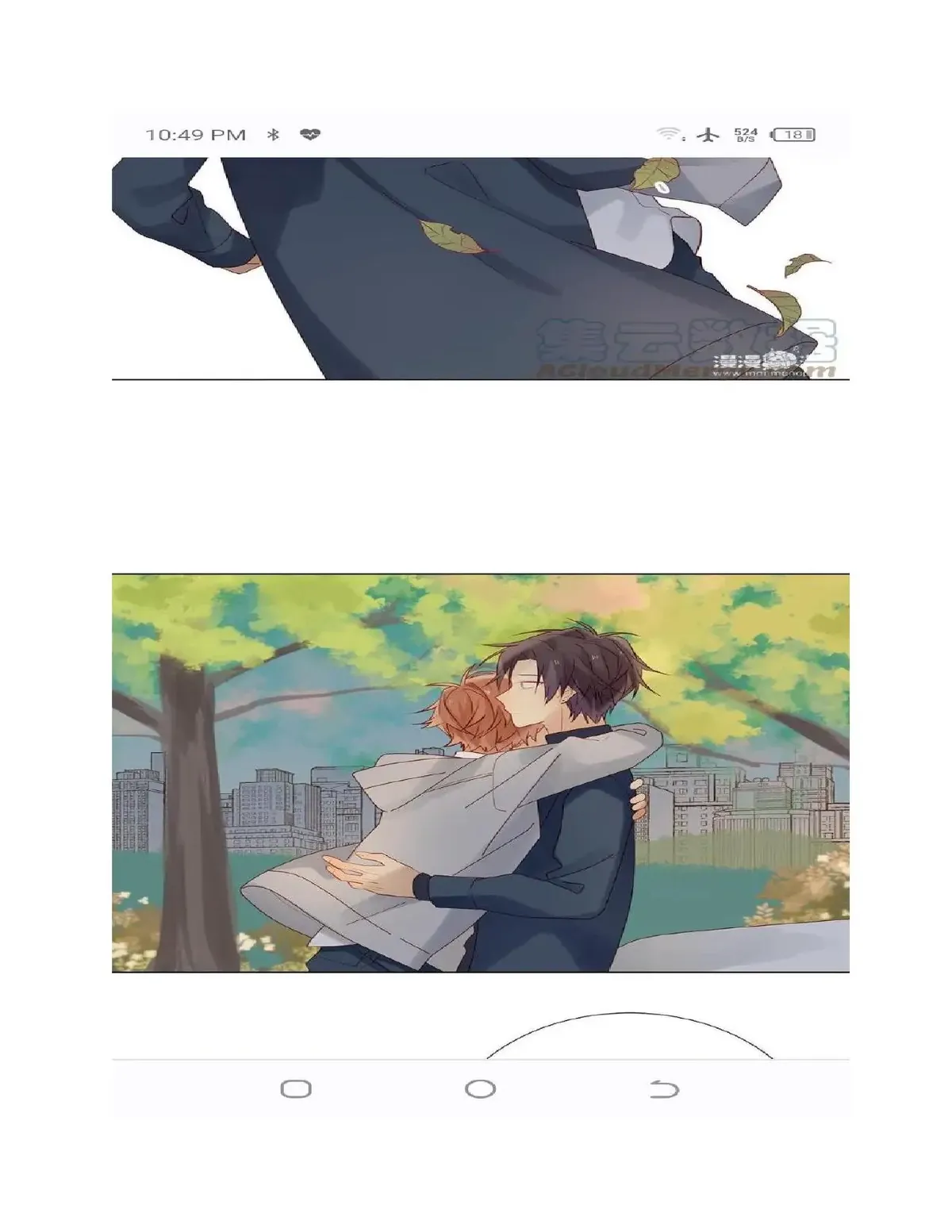 In Search of The Twelve Golden Hairpins Chapter 64 Online - página 16