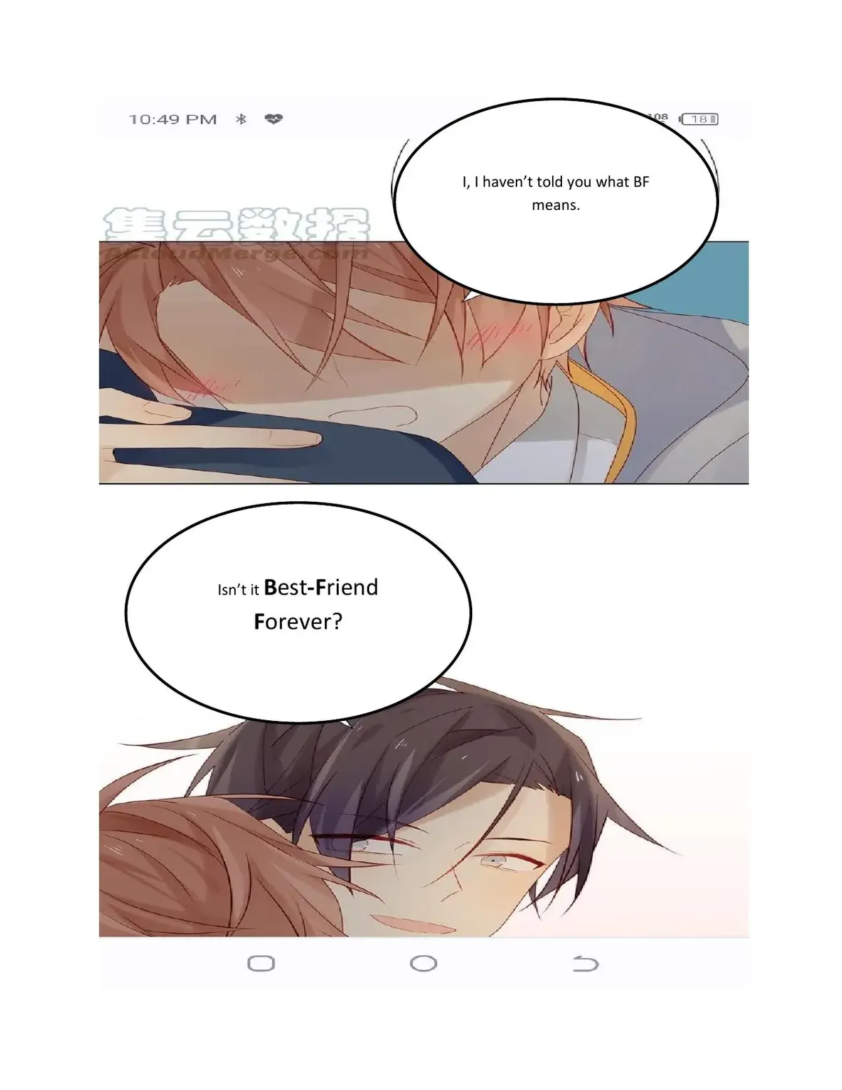 In Search of The Twelve Golden Hairpins Chapter 64 Online - página 17
