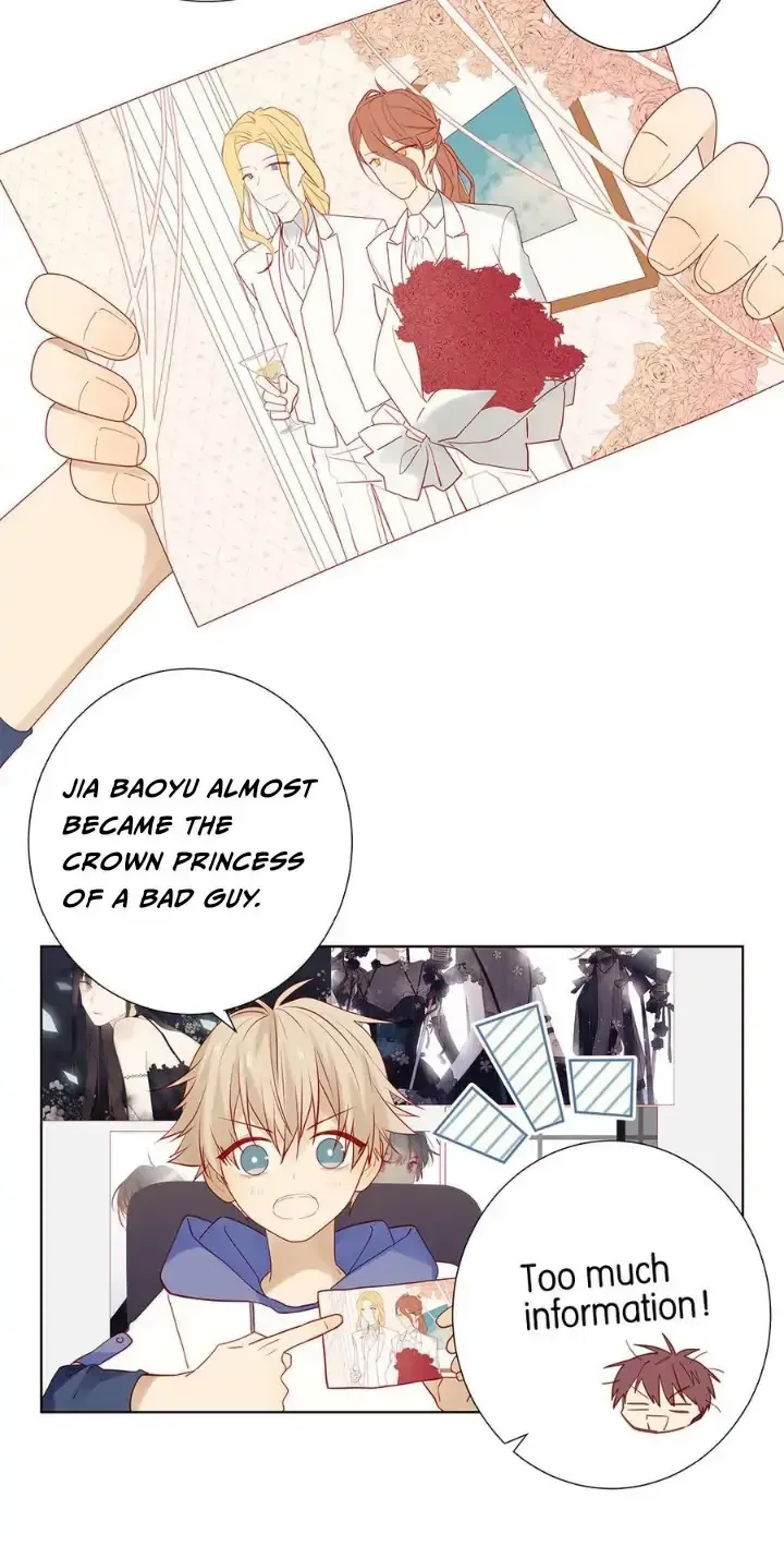 In Search of The Twelve Golden Hairpins Chapter 66 Online - página 26