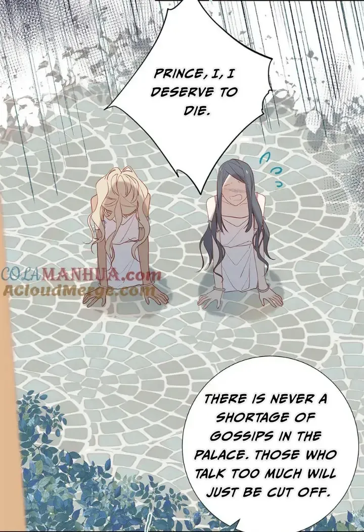 In Search of The Twelve Golden Hairpins Chapter 72 Online - página 21