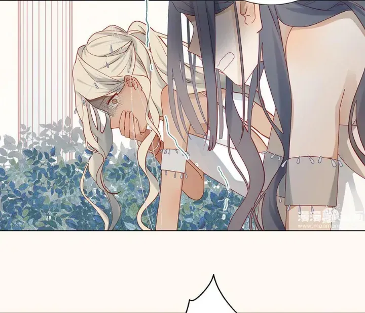 In Search of The Twelve Golden Hairpins Chapter 72 Online - página 22