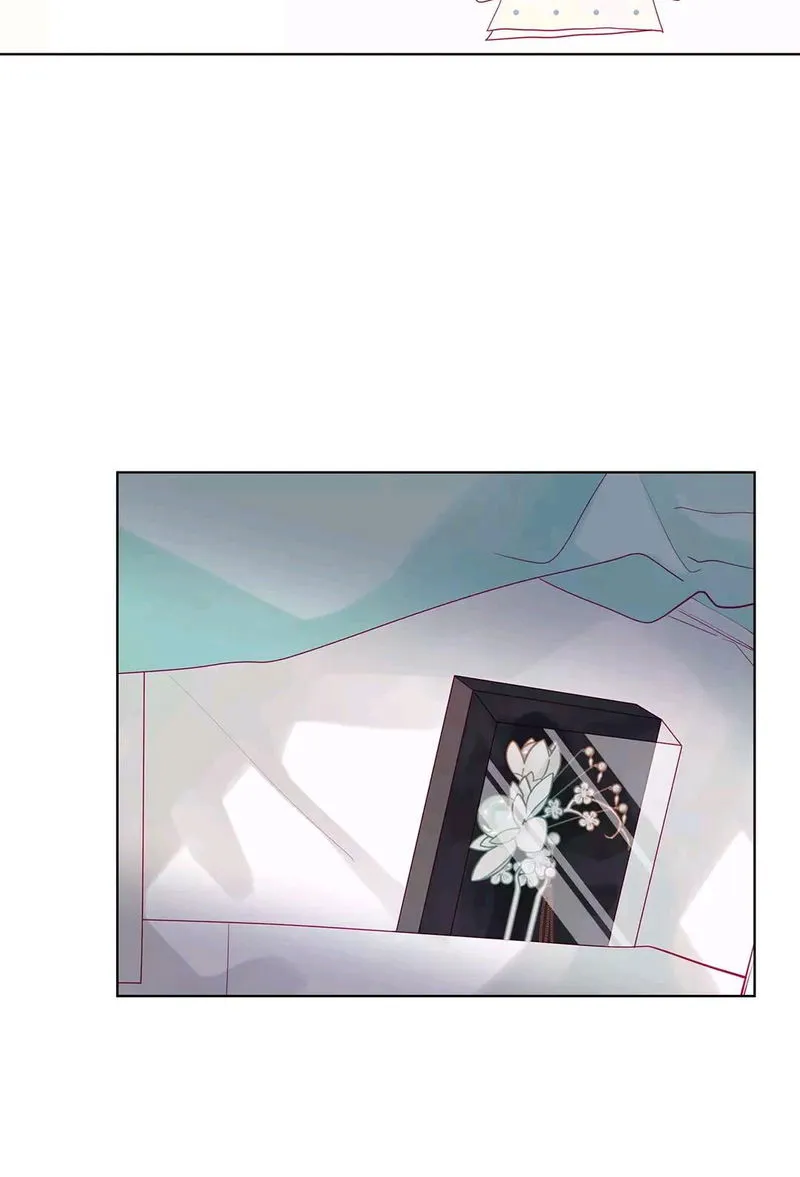 In Search of The Twelve Golden Hairpins Chapter 8 Online - página 8