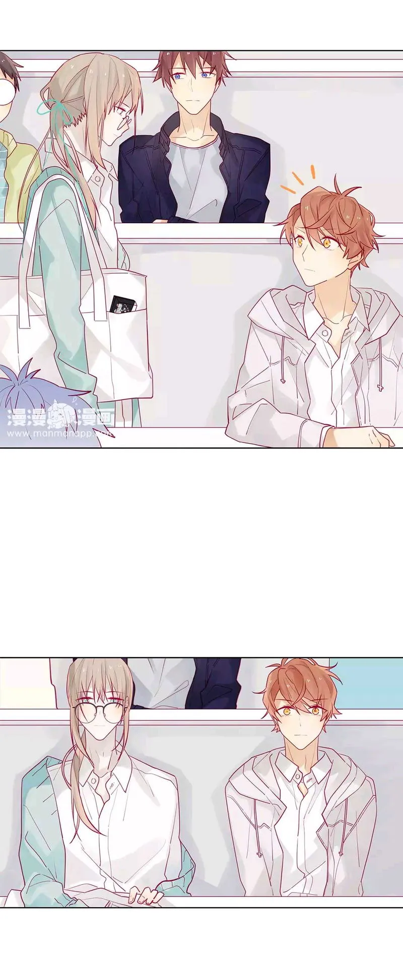 In Search of The Twelve Golden Hairpins Chapter 8 Online - página 14