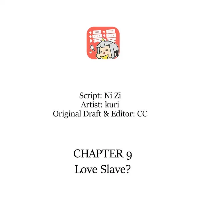 In Search of The Twelve Golden Hairpins Chapter 9 Online - página 3