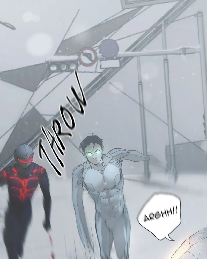 In the Bleak Midwinter Chapter 43 Online - pƔgina 26