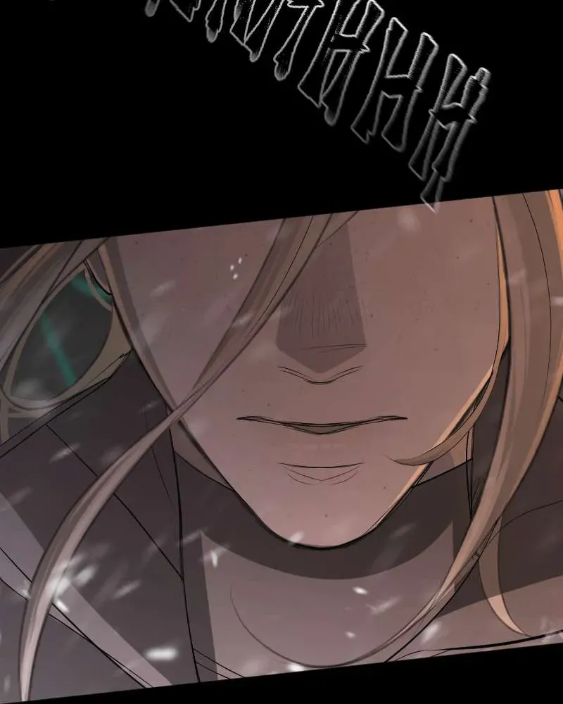 In the Bleak Midwinter Chapter 85 Online - pƔgina 31
