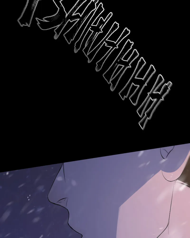In the Bleak Midwinter Chapter 85 Online - pƔgina 88