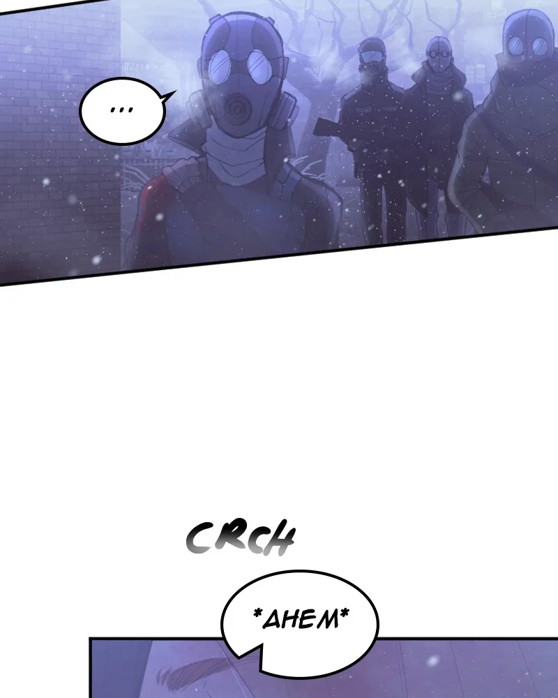 In the Bleak Midwinter Chapter 9 Online - pƔgina 11