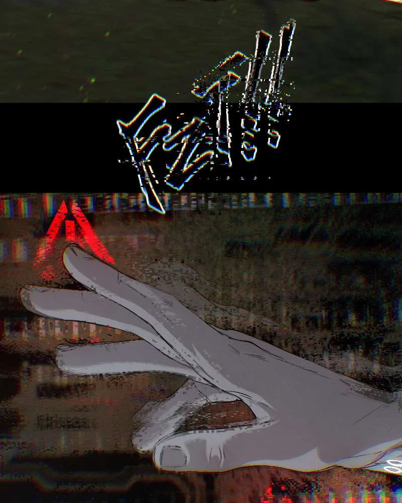 In the Bleak Midwinter Chapter 90 Online - pƔgina 22