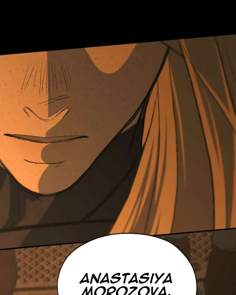 In the Bleak Midwinter Chapter 98 Online - pƔgina 26