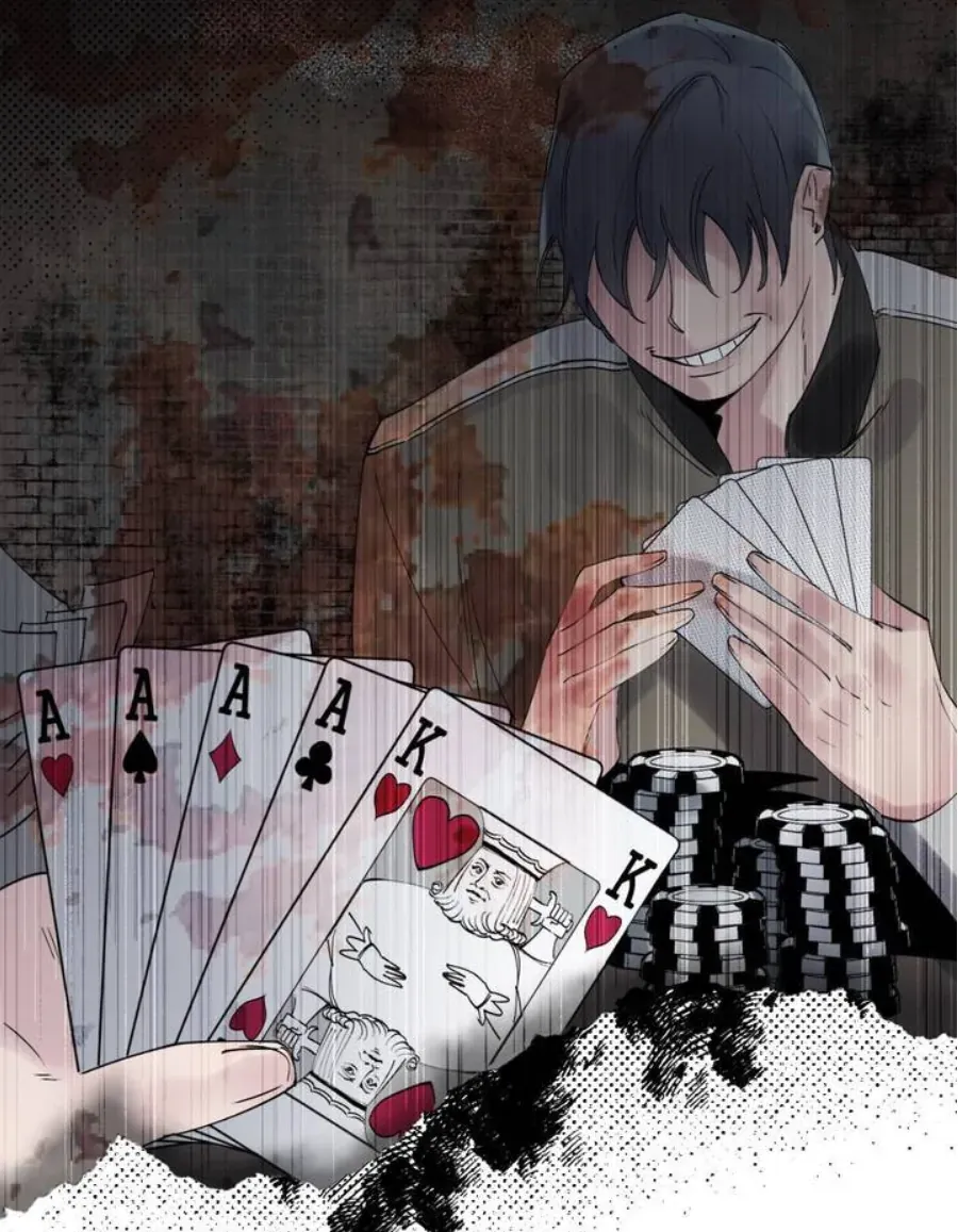 In the Doghouse Chapter 1 Online - página 71