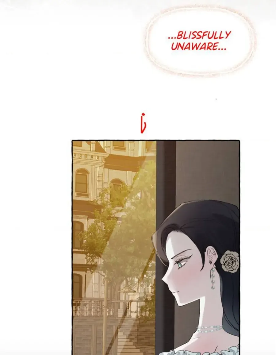 In the Doghouse Chapter 1 Online - página 106